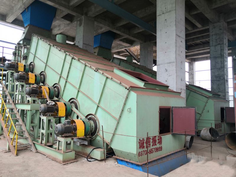 振動篩的運行軌跡有哪些