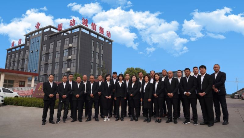 誠信振動招聘業(yè)務(wù)經(jīng)理