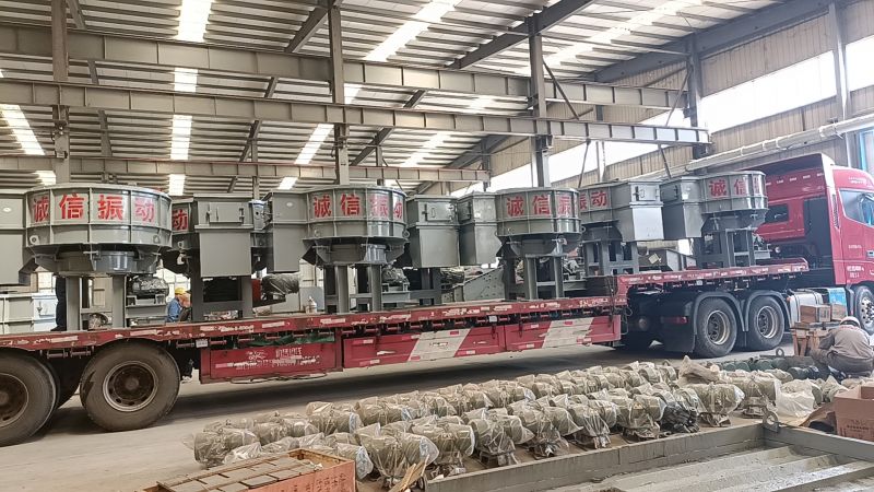 誠信振動近期發(fā)貨設(shè)備展示