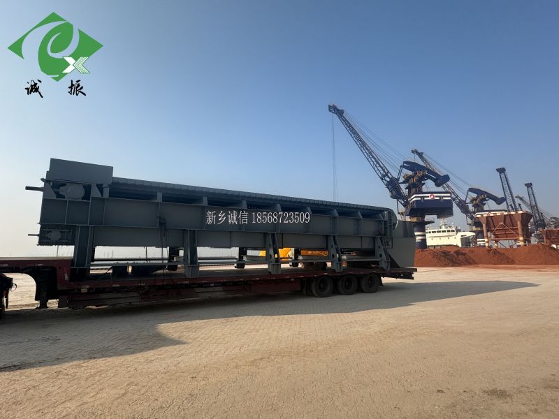 重型板鏈輸送機(jī)安全到達(dá)客戶(hù)手中