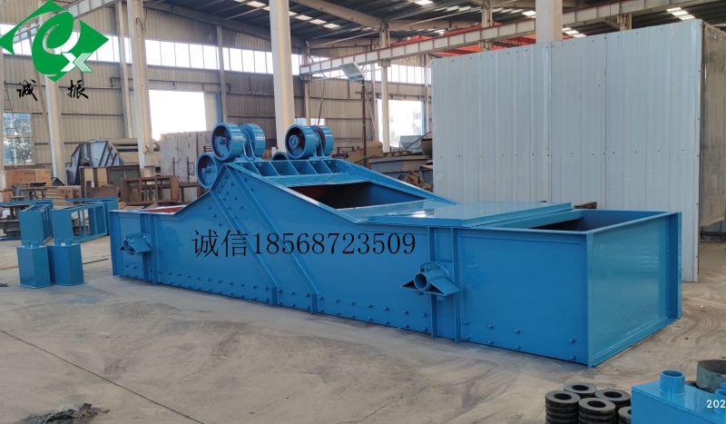 節(jié)能環(huán)保，低碳綠色-----高頻振動(dòng)脫水篩試車(chē)成功 整裝待發(fā)