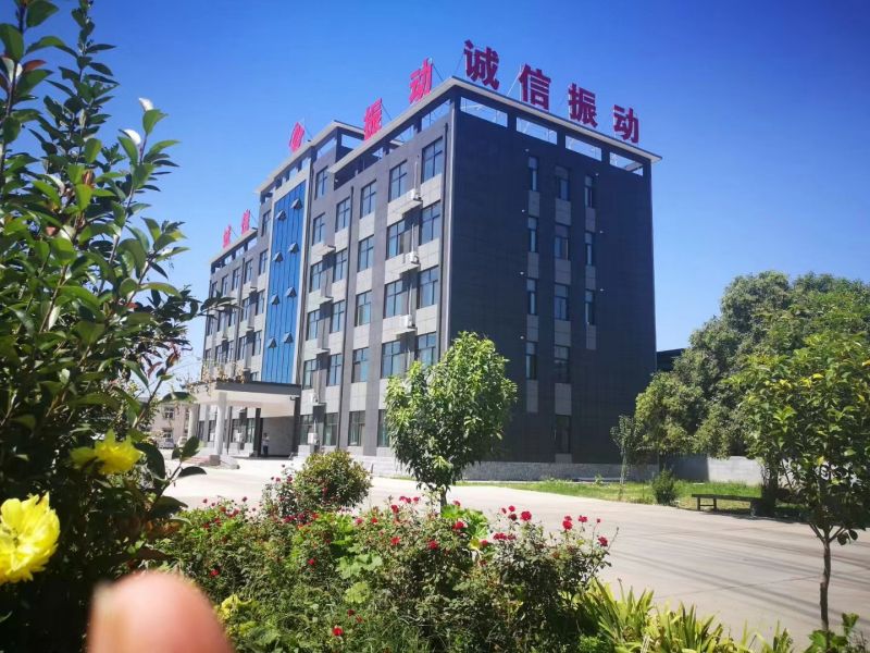 新鄉(xiāng)誠信振動：振動設(shè)備行業(yè)的奮進力量