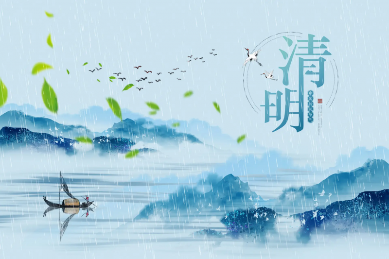 ?清明春意濃，振啟生產(chǎn)新活力——誠信振動助您搶占春季黃金期