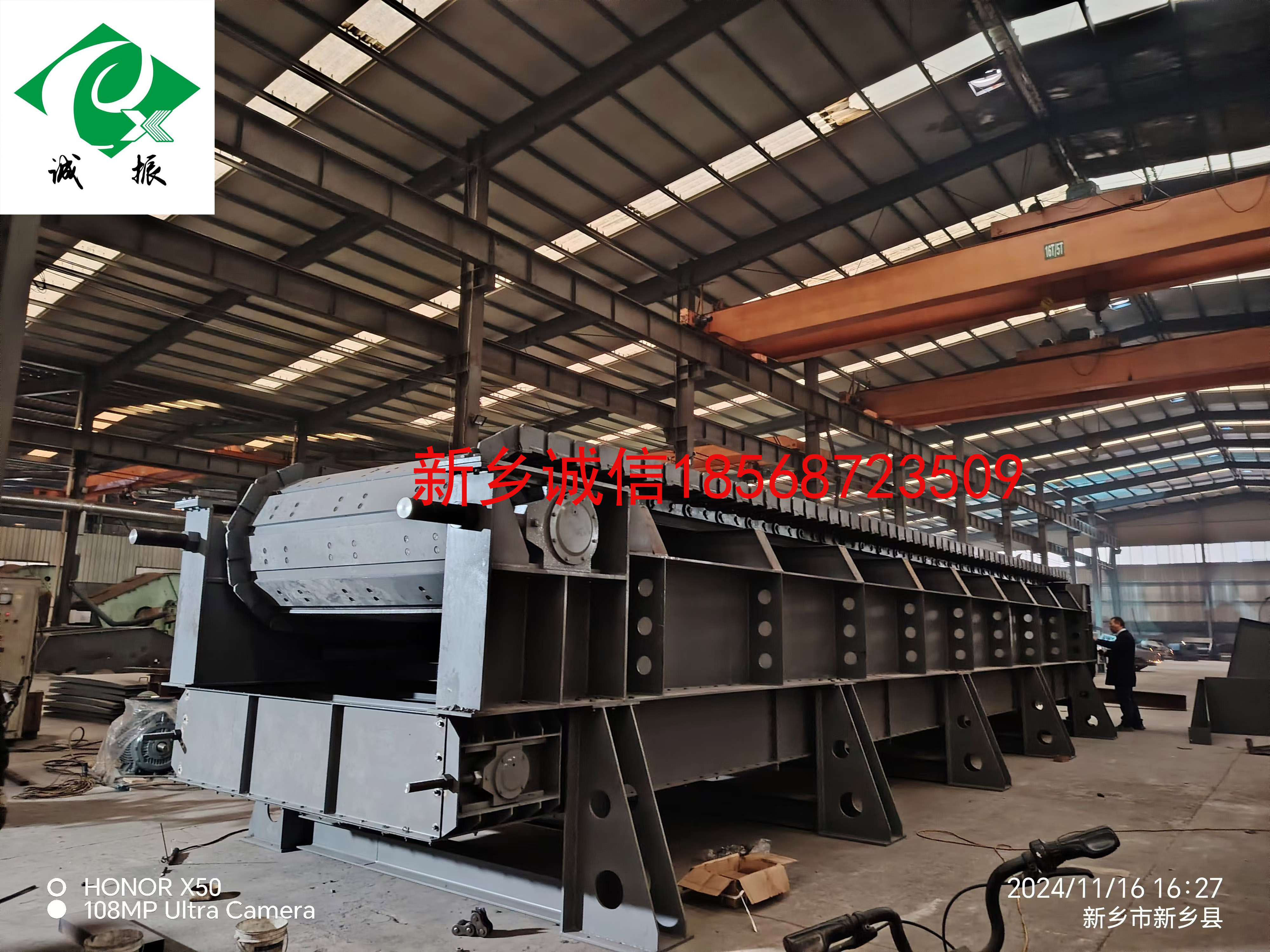 重型板鏈式輸送機 (8)