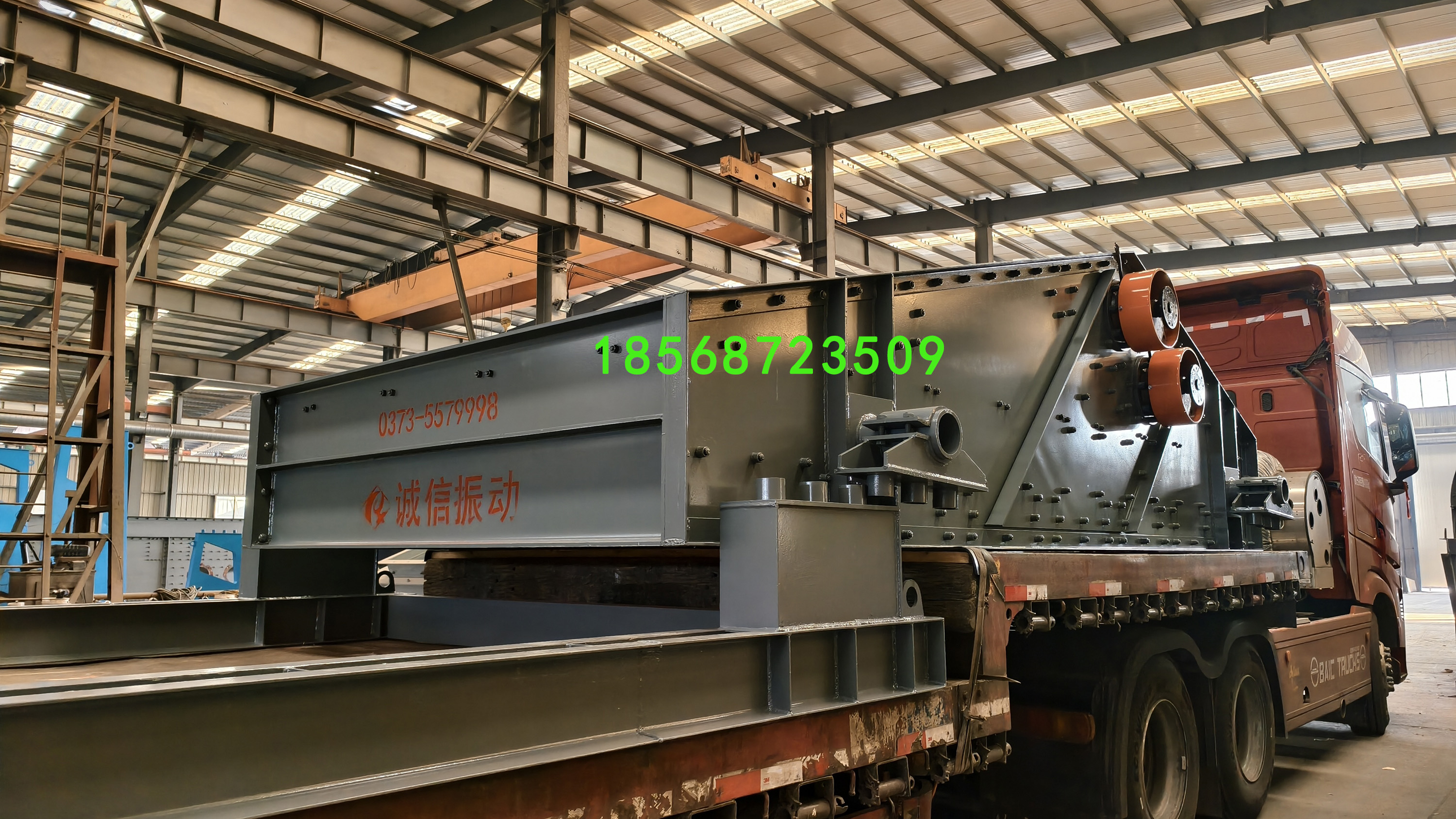 李艷紅恩菲2448脫水篩 (7)